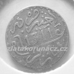Maroko - 1 dirham 1311 (1894)