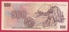 Československo - 500 Korun 1973 Z 75