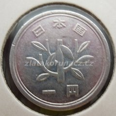 Japonsko - 1 yen 1991 (3)