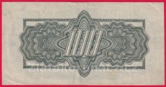 100 Korun 1944 KX neperf.