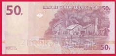 Kongo - 50 Francs 2000