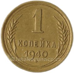 Rusko - 1 kopějka 1940