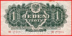 Polsko - 1 Zloty 1944 Obowiazkowym...