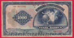1000 korun 1932 A Perf.