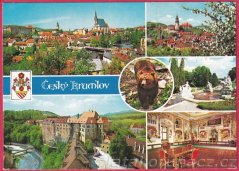 Český Krumlov - Hrad, Maškarní sál, Zámecká zahrada