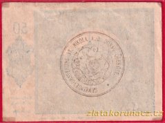St. Nikola - 50 haléřů - 1920
