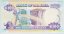 Zambia - 100 Kwacha 1991-1993