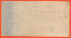 Německo - 500 mark 7.7.1922 - série M - zel.7 m.č.
