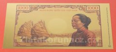 Vietnam - 1000 Dong - 24K Gold