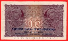 10 korun 1927 s. N 119