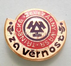 Za věrnost Třinecké železárny VŘSR