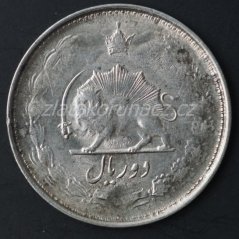 Írán - 2 rials 1324 (1945)