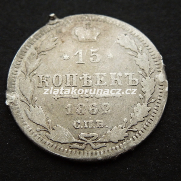Rusko - 15 kopějka 1862 MI (МИ)