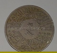 Saudská Arábie - 4 qirsh 1956