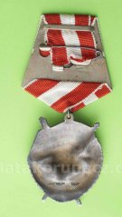 SSSR - Řád rudého praporu č. 288760 udělován 1941-1945