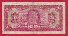 500 Ks 1929 přetisk G
