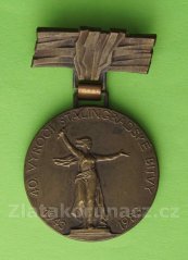 40. výročí Stalingradské bitvy 1943-1983