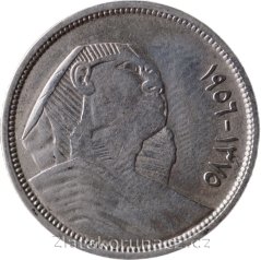 Egypt - 5 piastres 1956 (1375)