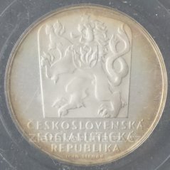 1970 - 25Kčs - 25.výr.osvobození ČSR - Proof