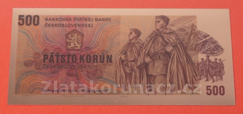 500 Korun 1973 U52 967248 - Pure Copper