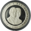 Španělsko - 2000 Ptas 1992 XXV. Olimpiada Barcelona