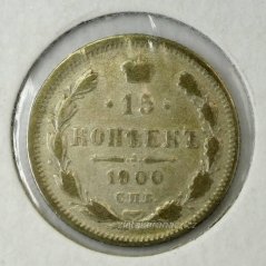 Rusko - 15 kopějka 1900 FZ (ФЗ)