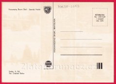 Liptovský Hrádok - Borová Sihoť autocamping