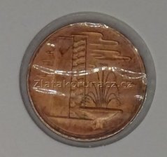 Singapur - 1 cent 1981