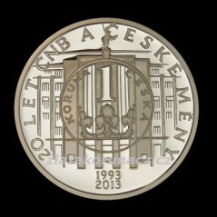 2013 -200Kč - 20 let. ČNB Standard