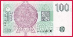 Česká republika - 100 Korun 1997 B 67