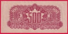 500 Korun 1944 Ay + kolek