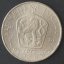 5 koruna 1973