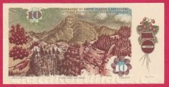 Československo - 10 korún - 1986 P 56