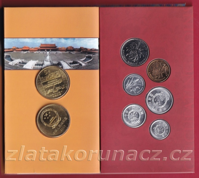 Čína  2003