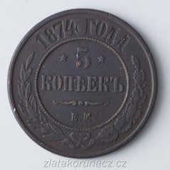 Rusko - 5 kopějek 1874 E.M.