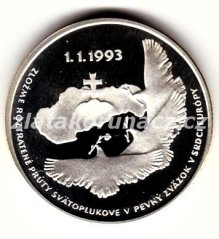1993 - 100Sk - Vznik Slovenské republiky - Standart