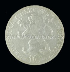 1957 - 10Kčs - 250.výr.Inženýrské školy - Standart