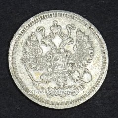 Rusko - 10 kopějka 1911 EB (ЭБ)