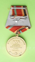 SSSR - Jubilejní medaile 30. výročí vítězství ve velké vlastenecké válce 1941-1945