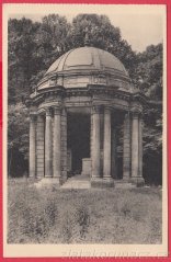 Malmaison - Le mausoleé du prince Imperiál