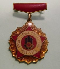 První stavba socialismu 1951-1976