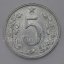 5 haléř 1972