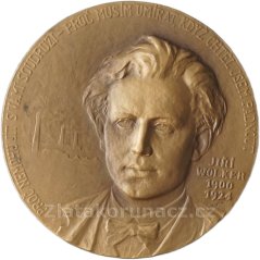 Jiří Wolker 1900-1924, Tříska II.
