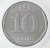 Kyrgyzstán - 10 som - 2009