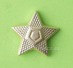 Odznak hvězda velká stříbrná