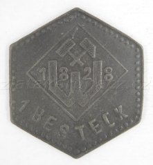 Vítkovice - 1 příbor