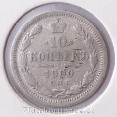 Rusko - 10 kopějka 1900 FZ (ФЗ)