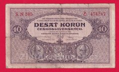 10 korun 1927 N 205