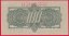100 korun 1944 AK