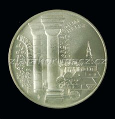 1993 - 100Kčs - Břevnovský klášter - Standart